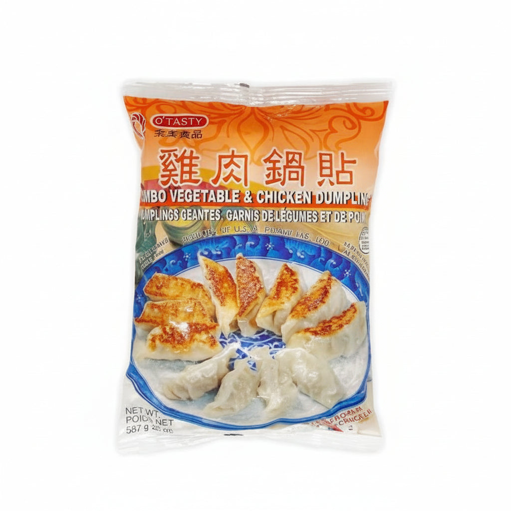 JUMBO CHICKEN VEGETABLE DUMPLINGS 567GR
