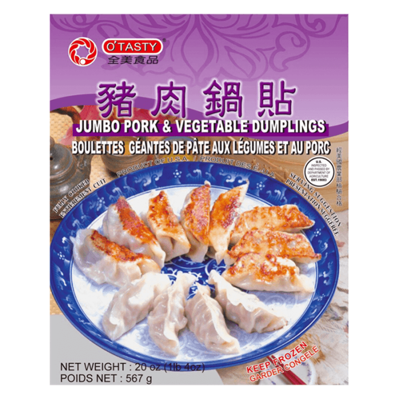 JUMBO PORK VEGETABLE DUMPLINGS 567GR