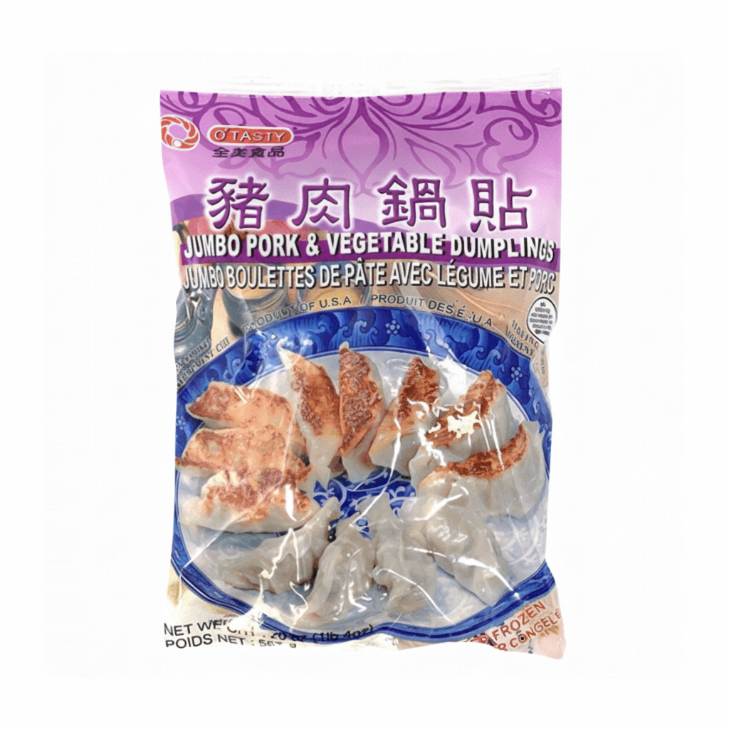 PORK VEGETABLE DUMPLINGS 567GR
