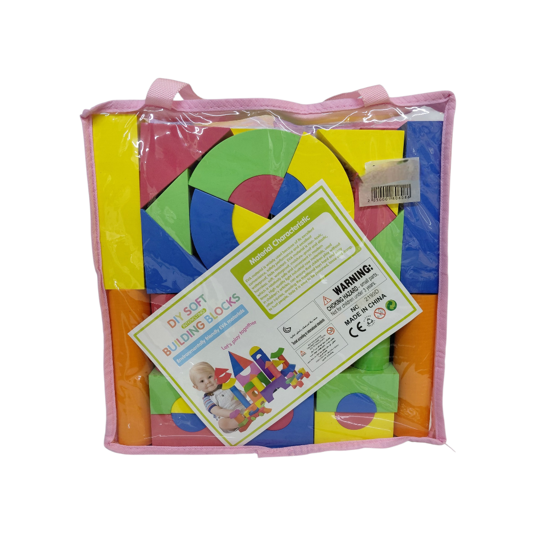 BOLCK SUAVES PARA ARMAR