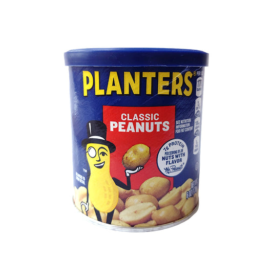 MANI CLASICO PLANTERS 6.5OZ