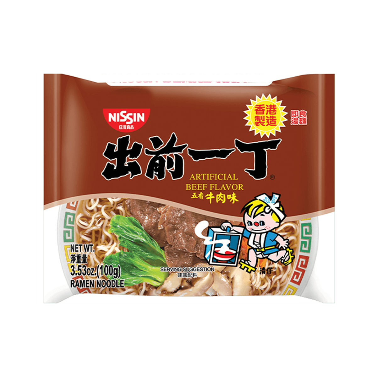 SOPA DE RES RAMEN NISSIN 100GR