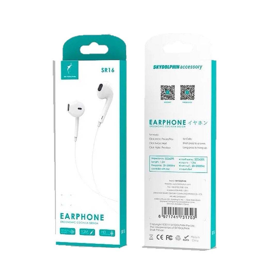 AUDIFONOS BLANCO 1.2M SR16